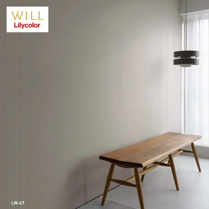 壁紙 のり無し リリカラ WILL haptic jula 巾92cm LW-47~LW-50【掲載品番】LW-47 / LW-48 / LW-49 / LW-50