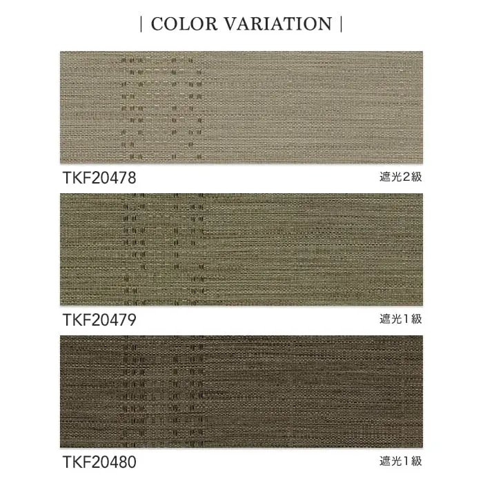 COLOR VARIATION