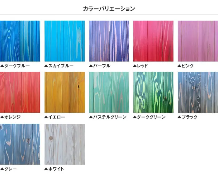 UROCO 浮造り 内装用 化粧パネル L (10枚セット) サネ無【掲載品番】UROCO-LSN-U1 / UROCO-LSN-U2 / UROCO-LSN-U3 / UROCO-LSN-U4 / UROCO-LSN-U5 / UROCO-LSN-U6 / UROCO-LSN-U7 / UROCO-LSN-U8 / UROCO-LSN-U9 / UROCO-LSN-U10 / UROCO-LSN-U11 / UROCO-LSN-U12