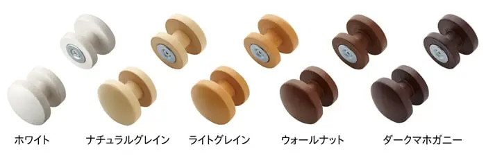 カラーバリエーション