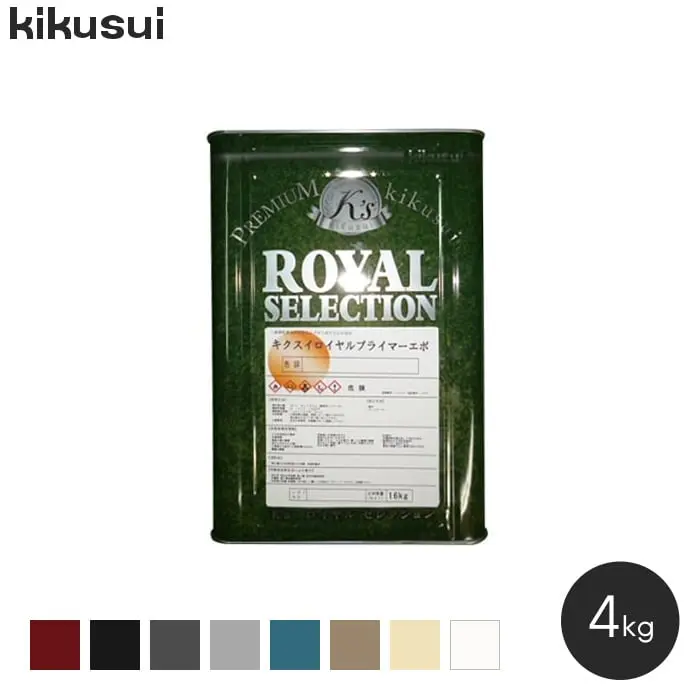kikusui4kg