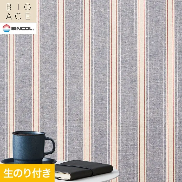 壁紙 のり付き シンコール BIGACE パターン 巾92.5cm BA3406【掲載品番】BA3406