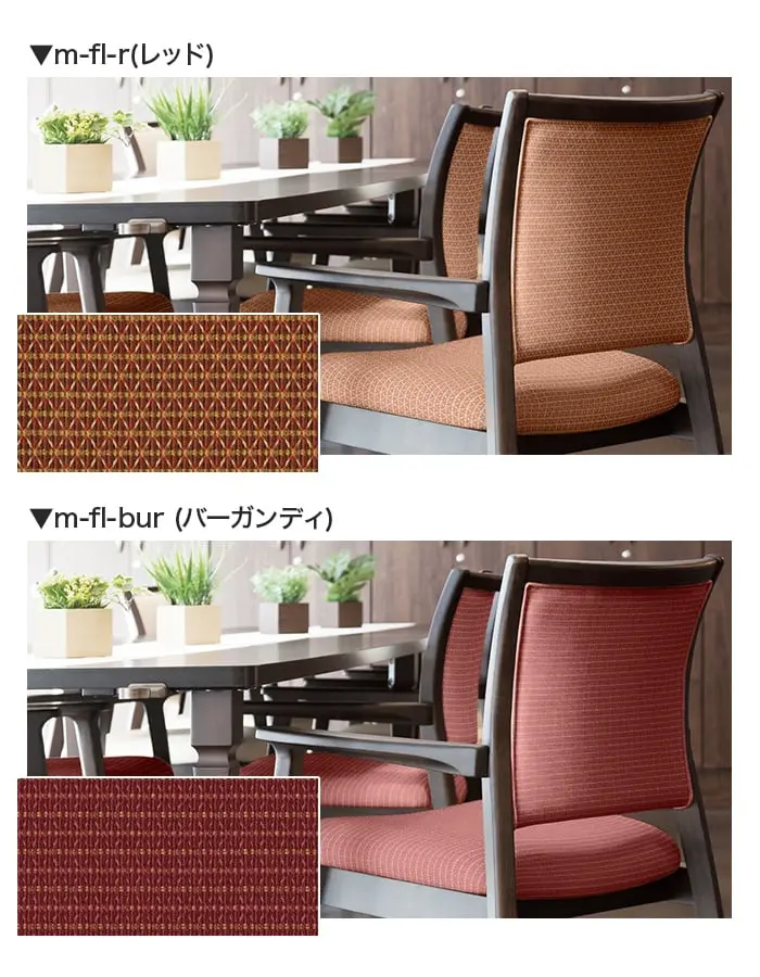 カラーラインナップ