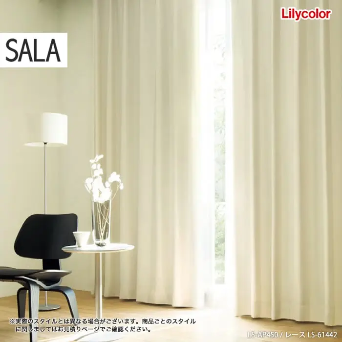 実際のスタイルとは異なる場合がございます。