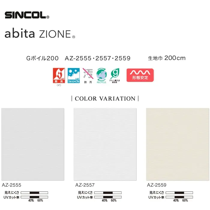 COLOR VARIATION