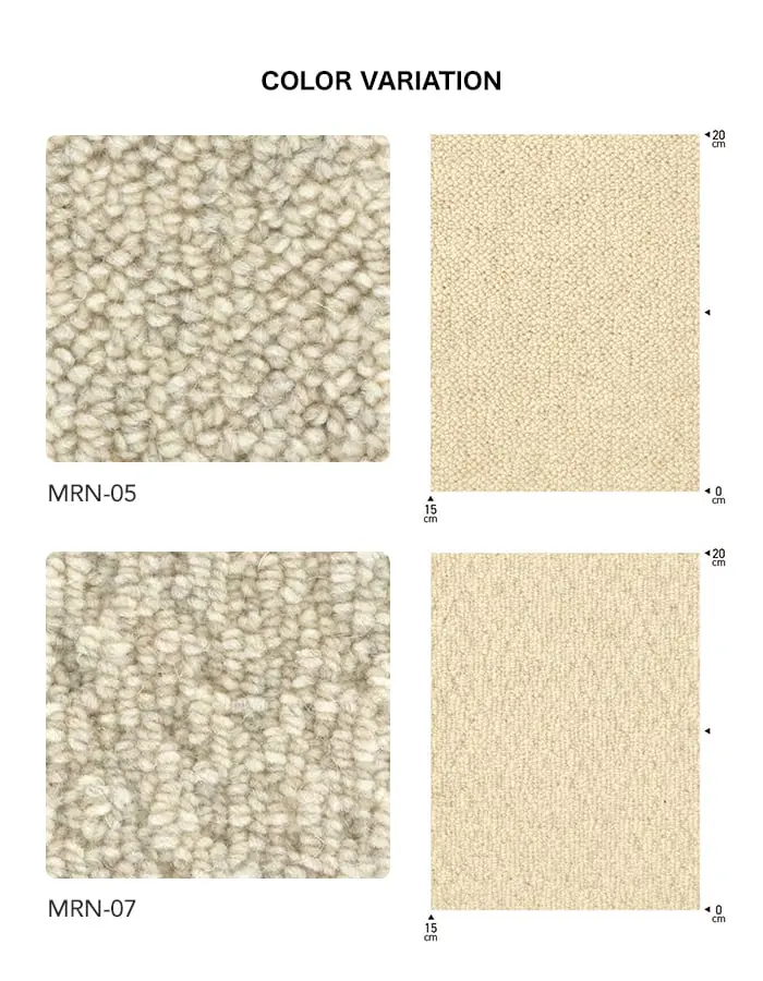 オーダーカーペット アスワン アスメリノ 全厚7~8mm (防虫 防ダニ ウール)【掲載品番】OCAS-MRN