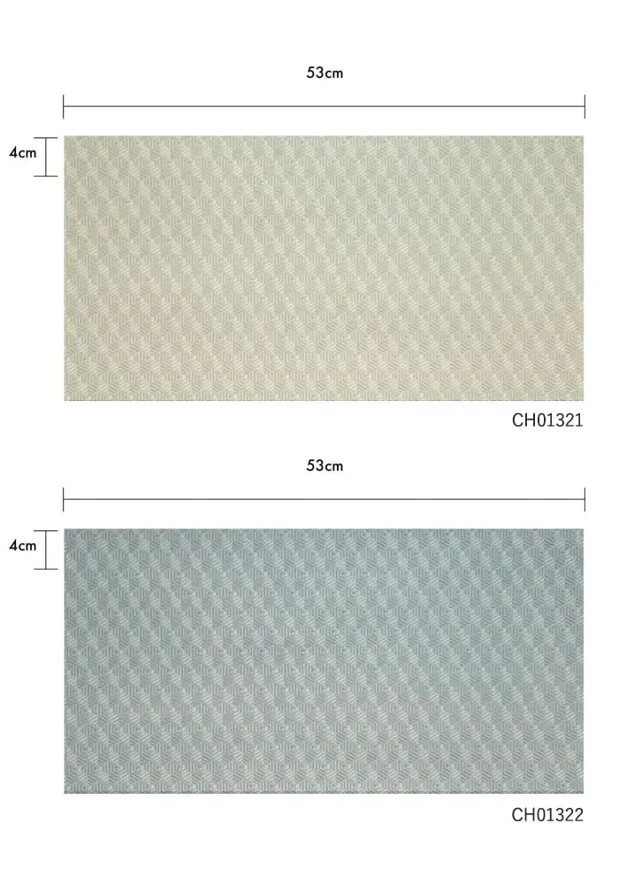 輸入壁紙 のり無し ESPOIR+ CH01319~ (53cmx10m)【掲載品番】CH01319 / CH01320 / CH01321 / CH01322