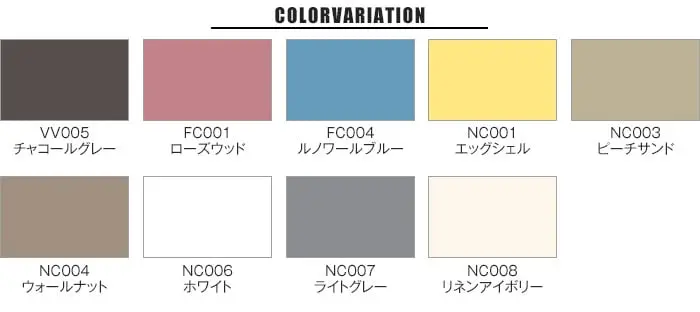 COLOR VARIATION