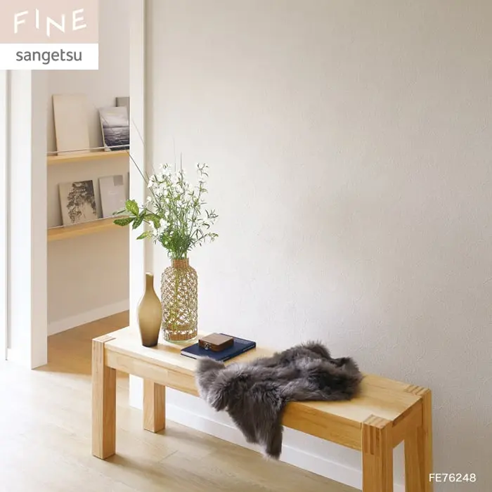 壁紙 のり無し サンゲツ FINE ハードストレッチ壁紙 巾92.5cm FE76247・FE76248【掲載品番】FE76247 / FE76248