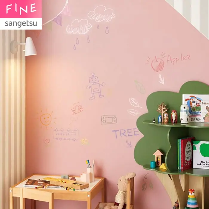 壁紙 のり付き サンゲツ FINE TEXTURE&COLOR 巾92cm FE78315~【掲載品番】FE78315 / FE78316 / FE78317 / FE78318 / FE78319 / FE78320 / FE78321 / FE78322 / FE78323 / FE78324 / FE78325 / FE78326 / FE78327 / FE78328