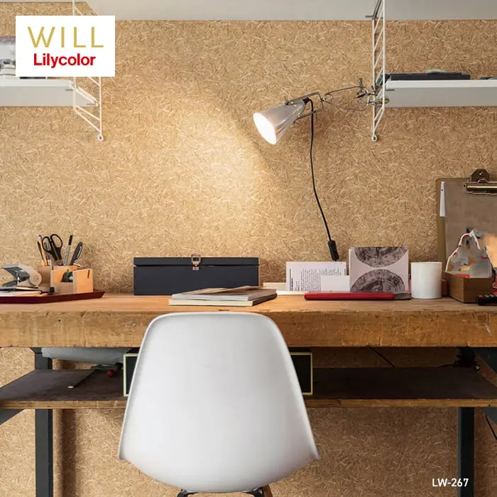 壁紙 のり無し リリカラ WILL マテリアル 巾92.5cm LW-267【掲載品番】LW-267