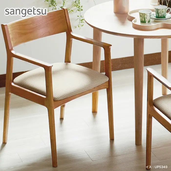 sangetsu
