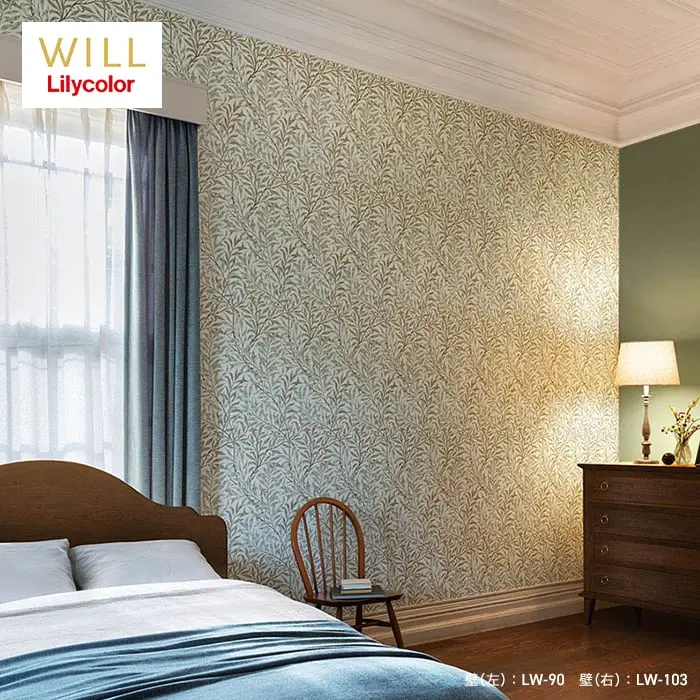 壁紙 のり無し リリカラ WILL V&A Willow Bough 巾92.5cm LW-90【掲載品番】LW-90