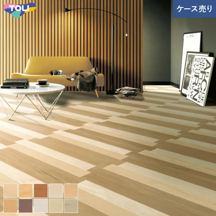 東リ コンポジションビニル床タイル モクリン 100×900×3mm 30枚入【掲載品番】MOT2002 / MOT2003 / MOT2008 / MOT2010 / MOT2011 / MOT2012 / MOT2013 / MOT2016 / MOT2017 / MOT2018