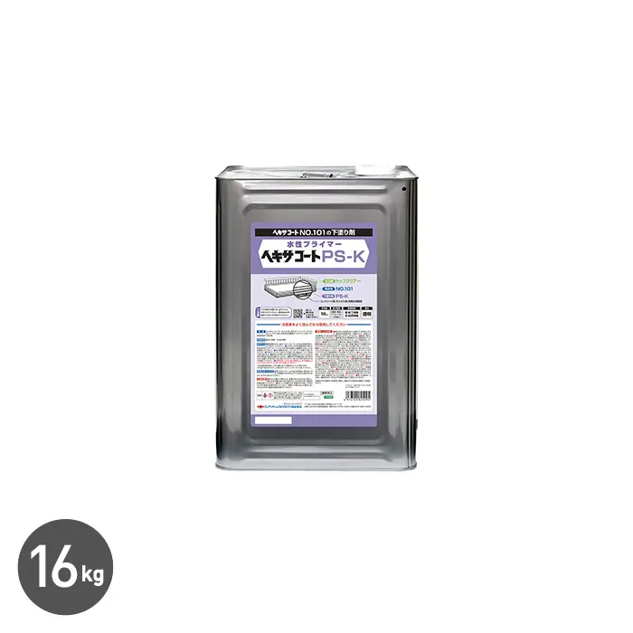 プライマー  ヘキサコート用 PS-Kプライマー 16kg【掲載品番】NP-HKSP-1600-TRP