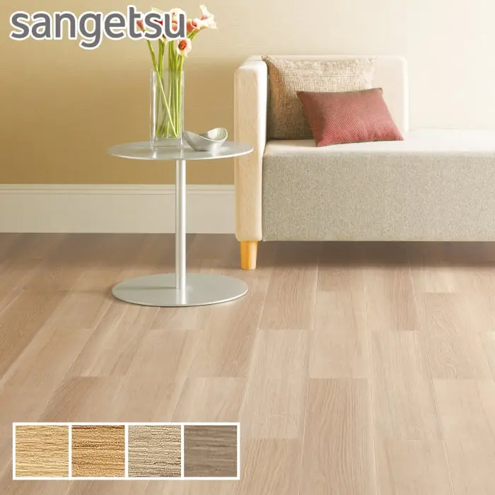 Sangetsu