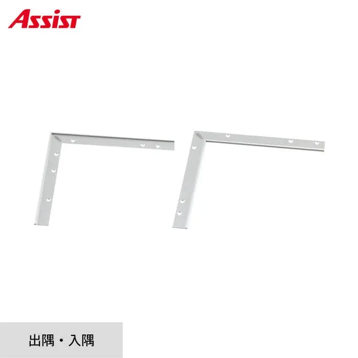 床見切り パスタライン アルミ 20-412L 出隅・入隅【掲載品番】20-412LS51 / 20-412LS52 / 20-412LBL51 / 20-412LBL52