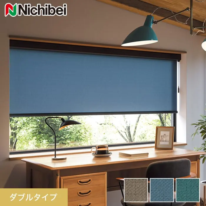 ダブルタイプ