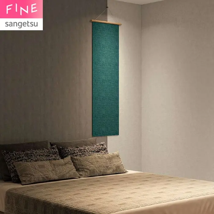 壁紙 のり無し サンゲツ FINE TEXTURE&COLOR 巾92.5cm FE78375~【掲載品番】FE78375 / FE78376 / FE78377 / FE78378 / FE78379
