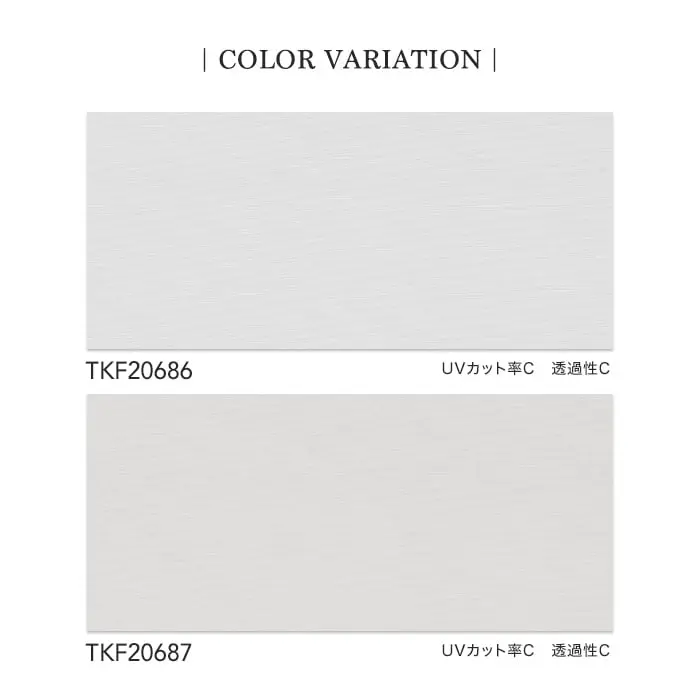 COLOR VARIATION