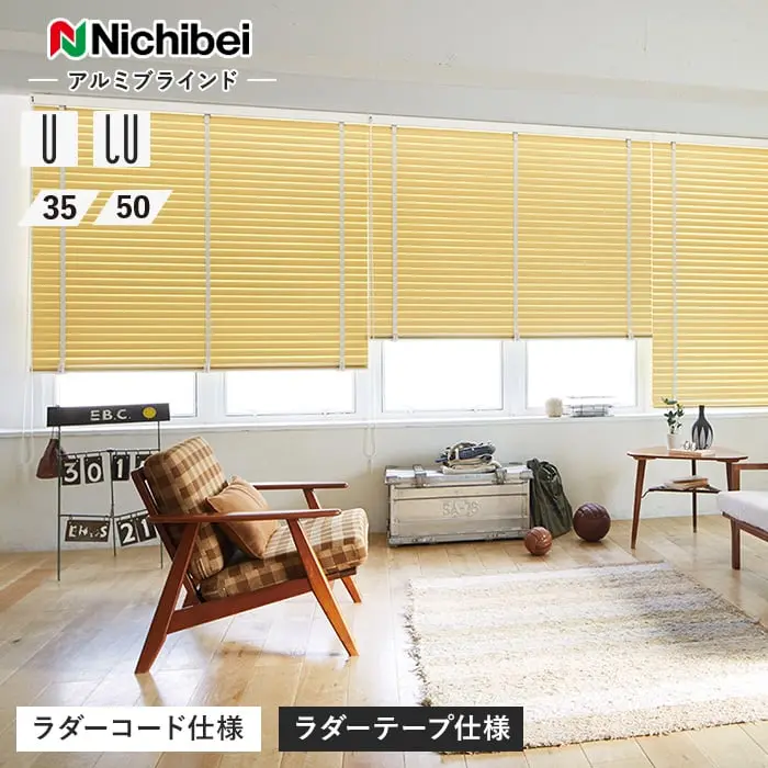 ラダーコード仕様、ラダーテープ仕様、