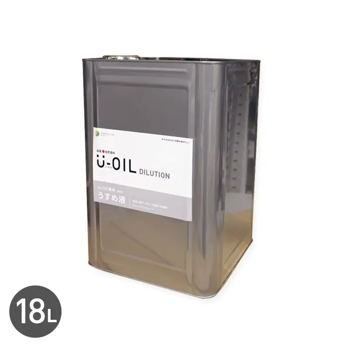 塗料 木部塗料 シオン  U-OIL(ユーオイル)専用うすめ液 18L【掲載品番】XI-UO-U-1800