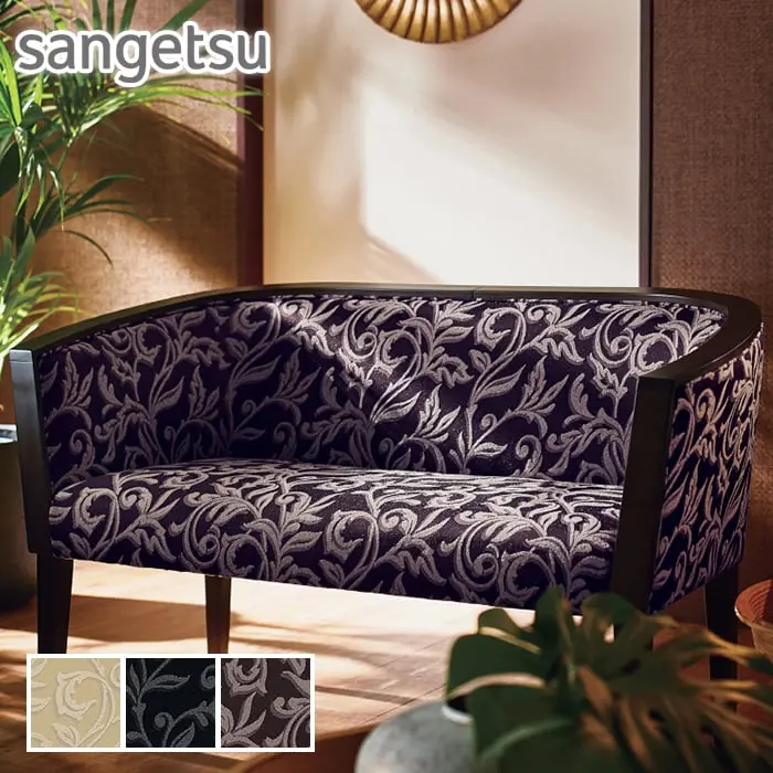 sangetsu