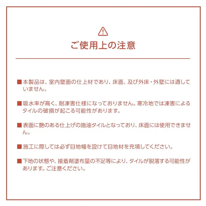 サブウェイタイル TIME&GARDEN グランドセントラル BGベベルグロス 90枚入【掲載品番】TG-GC-BG