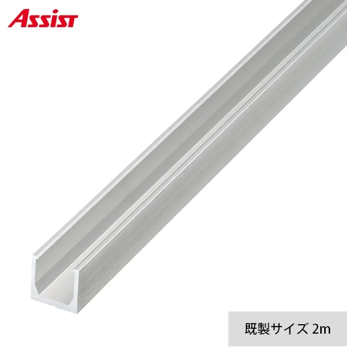 フローリング見切り アルミ スリムベース センターカバー専用 23-11513 (対応厚み:12.5mm~16.5mm) 既製サイズ 2m【掲載品番】23-1151322