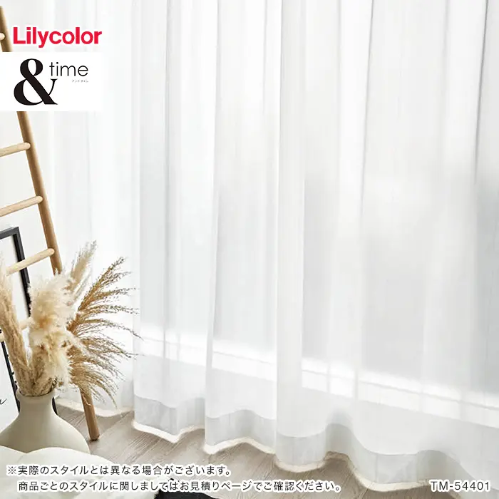 実際のスタイルとは異なる場合がございます。