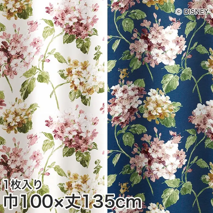 巾100×丈135cm