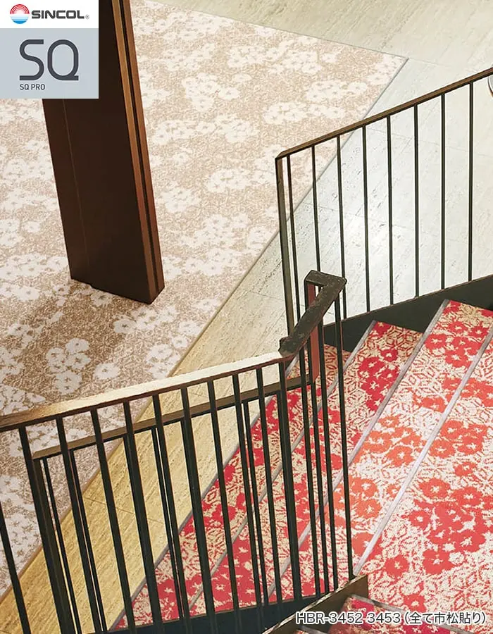 全て市松貼り