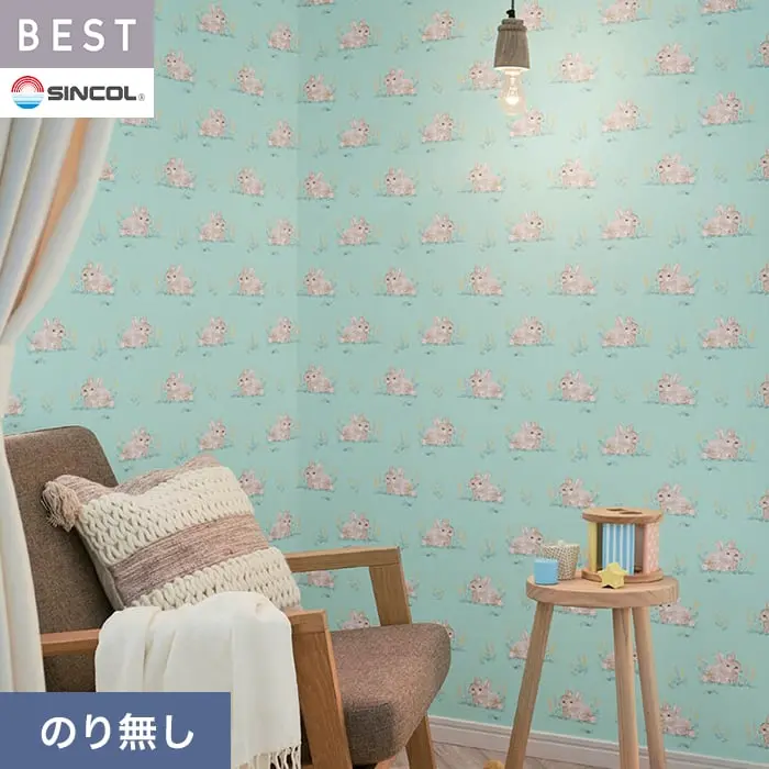壁紙 のり無し シンコール ベスト カジュアル 巾92.5cm BB2680【掲載品番】BB2680
