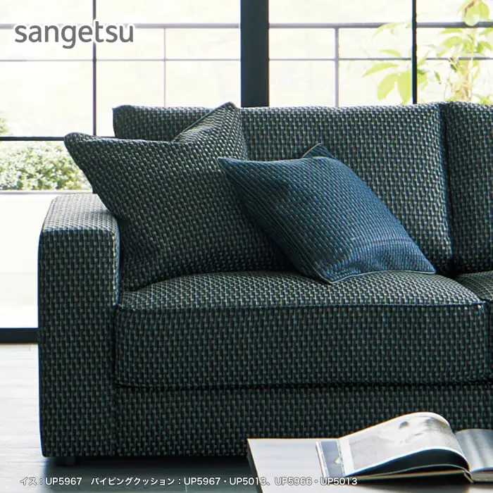 sangetsu