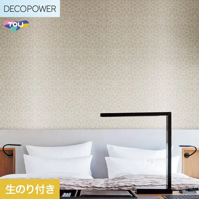 壁紙 のり付き 東リ DECOPOWER パターン 巾92.4cm WVP8100【掲載品番】WVP8100