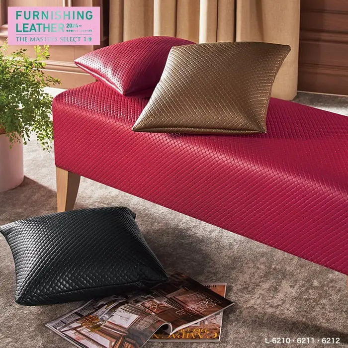 FURNISHING LEATHER
