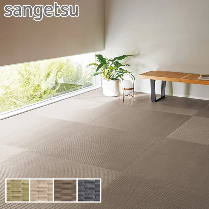 sangetsu
