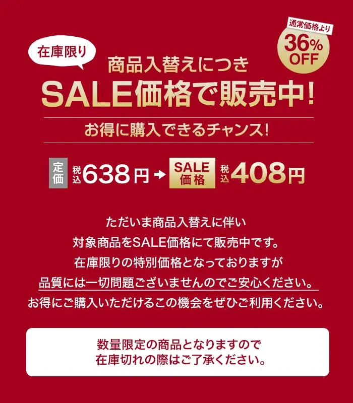 【在庫限り】吸音 壁パネル サイレントウッドパネル 12×280×300mm (S) 1枚【掲載品番】M11 / M12 / M13 / M14 / M15 / M16