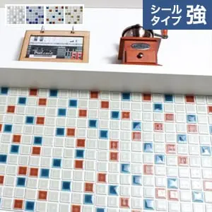 モザイクタイルシール ランドマークMIX (シールタイプ 強)【掲載品番】LMM01 / LMM02 / LMM03 / LMM04