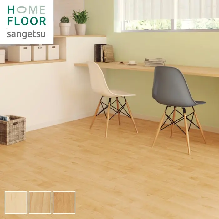 HOME FLOOR sangetsu