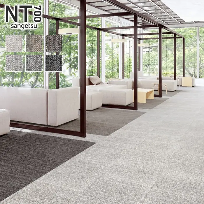 NT700 sangetsu