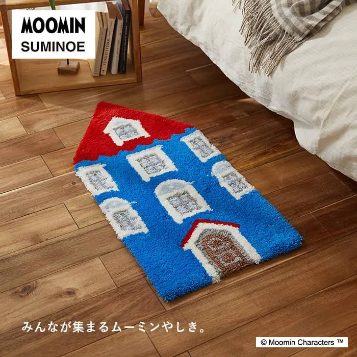 みんなが集まるムーミンやしき。