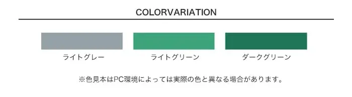 アサヒペン 水性屋上防水遮熱塗料 10L【掲載品番】AP-TSH0003-3A / AP-TSH0003-3B / AP-TSH0003-3C