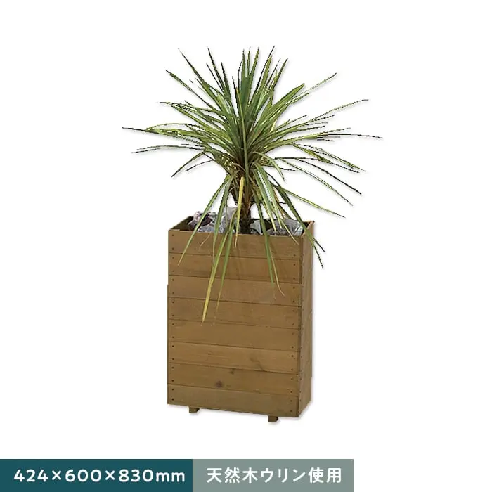 天然木ウリン使用