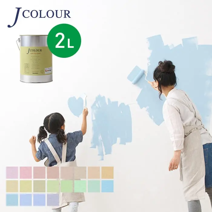 水性塗料 J COLOUR(Jカラー) Muted Series-LIGHT- 2L【掲載品番】ML-1A200 / ML-2A200 / ML-3A200 / ML-4A200 / ML-5A200 / ML-1B200 / ML-2B200 / ML-3B200 / ML-4B200 / ML-5B200 / ML-1C200 / ML-2C200 / ML-3C200 / ML-4C200 / ML-5C200 / ML-1D200 / ML-2D200 / ML-3D200 / ML-4D200 / ML-5D200