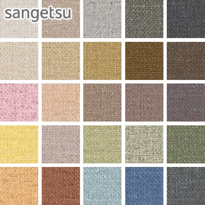 sangetsu