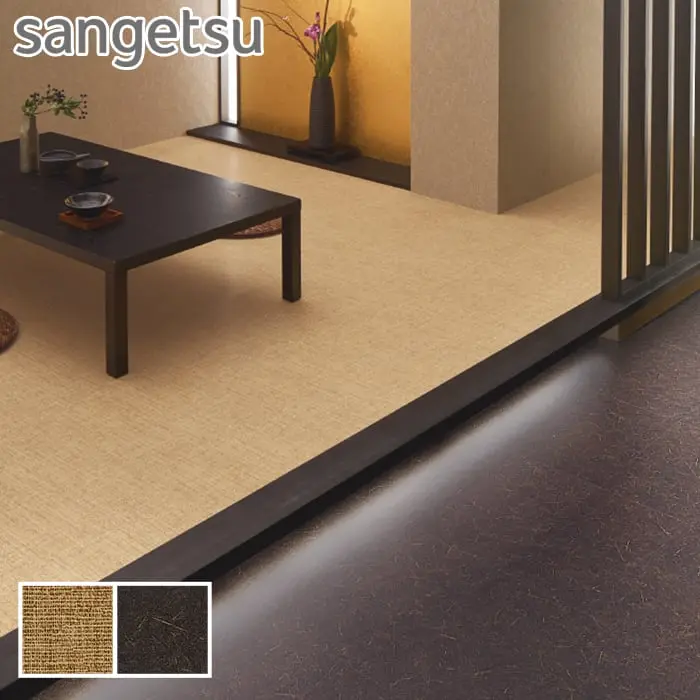 Sangetsu
