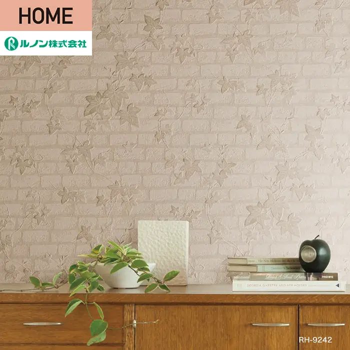 壁紙 のり無し ルノン HOME レンガ 巾92.5cm RH-9242【掲載品番】RH-9242