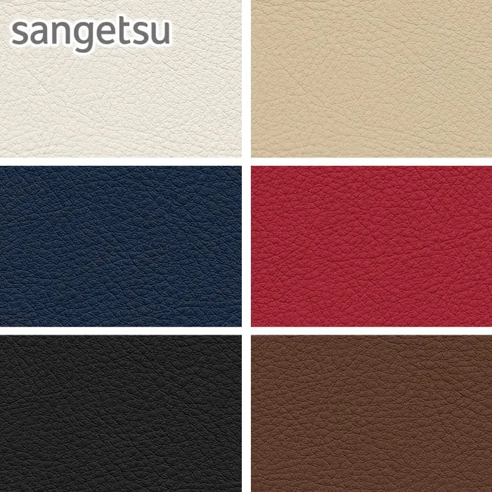 sangetsu