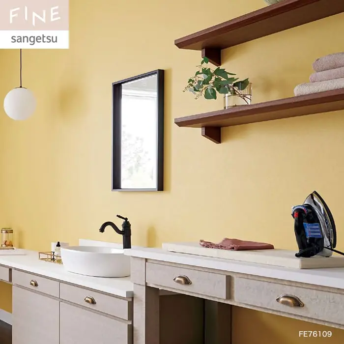 壁紙 のり付き サンゲツ FINE カラーセレクション 巾92cm FE76101~FE76112【掲載品番】FE76101 / FE76102 / FE76103 / FE76104 / FE76105 / FE76106 / FE76107 / FE76108 / FE76109 / FE76110 / FE76111 / FE76112
